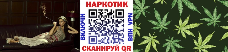 Купить закладку Ярцево СОЛЬ ГАШИШ блэк спрут маркетплейс Кокаин