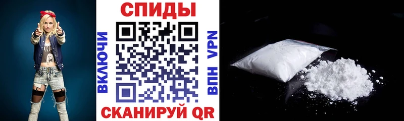 закладки Ярцево АМФ Premium