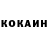 Меф кристаллы MrMikershand