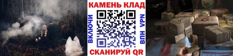 ссылка на мегу как войти  Ярцево  ГАШИШ хэш 