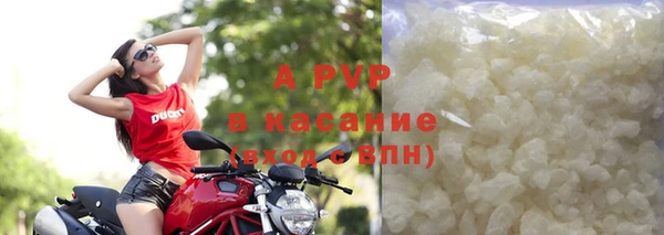 ПСИЛОЦИБИНОВЫЕ ГРИБЫ Бугульма