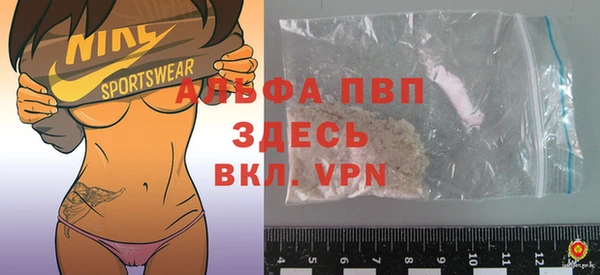 ПСИЛОЦИБИНОВЫЕ ГРИБЫ Бугульма