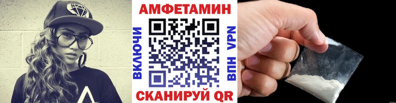 darknet состав  МЕГА ССЫЛКА  Ярцево  купить  сайты  МЕТАМФЕТАМИН винт 